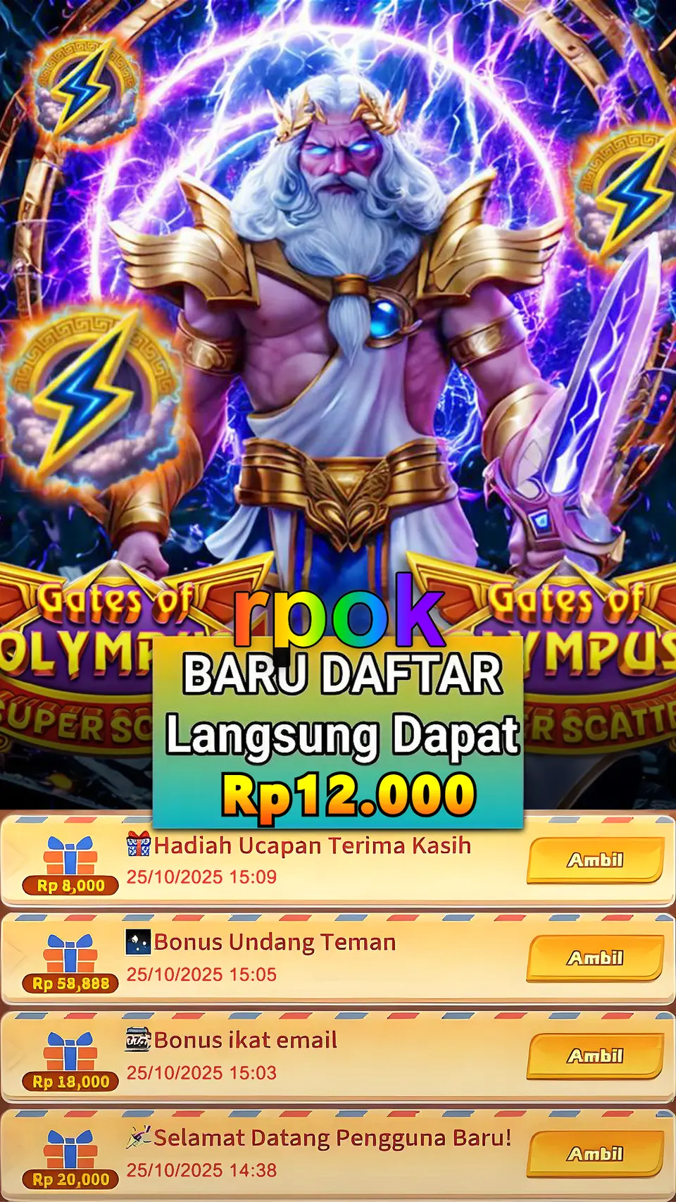 rpok Masuk